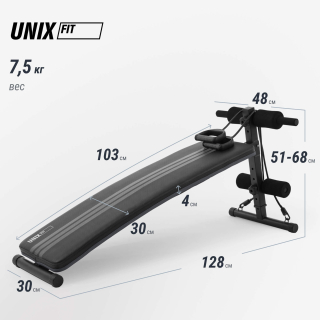 Скамья для пресса UNIX Fit SIT-UP 140