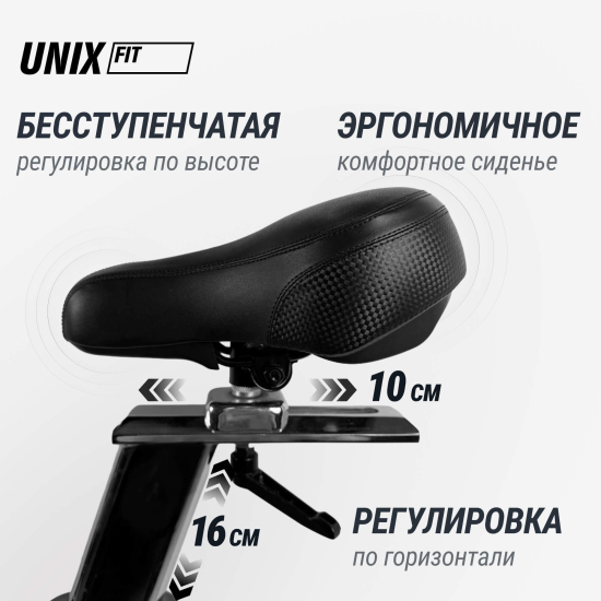 Велотренажер Спин-байк UNIX Fit SB-500 Black