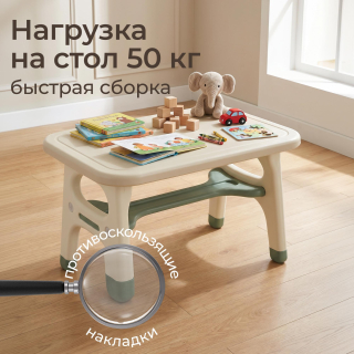 Стол со стулом UNIX Kids Dino / Дино зеленый