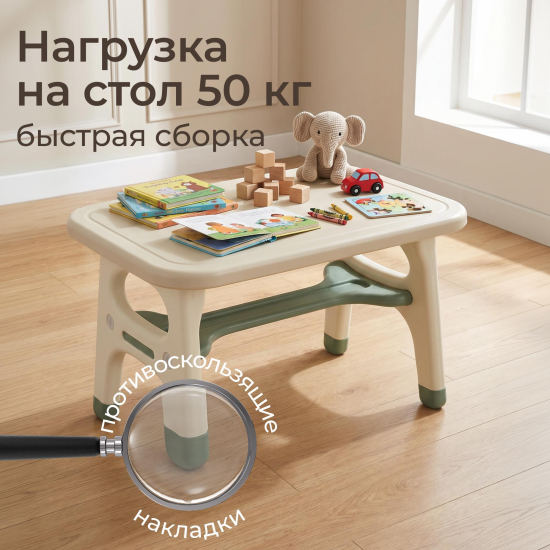 Стол со стулом UNIX Kids Dino / Дино зеленый