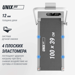 Беговая дорожка UNIX Fit R-210V