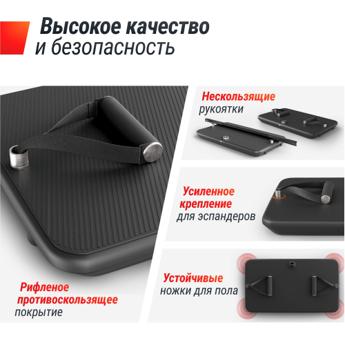 Силовая платформа-кроссовер UNIX Fit Power Station