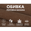 Кресло-качалка (маятник) с массажем FUJIMO BALANCE 2 Бежевый