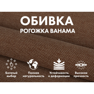 Кресло-качалка (маятник) с массажем FUJIMO BALANCE 2 Бежевый