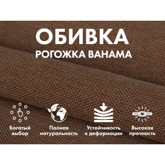 Кресло-качалка (маятник) с массажем FUJIMO BALANCE 2 Бежевый