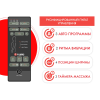 Кресло-качалка (маятник) с массажем FUJIMO BALANCE 2 Бежевый
