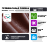 Кресло-реклайнер электрический FUJIMO DREAM EW Premium Махагон