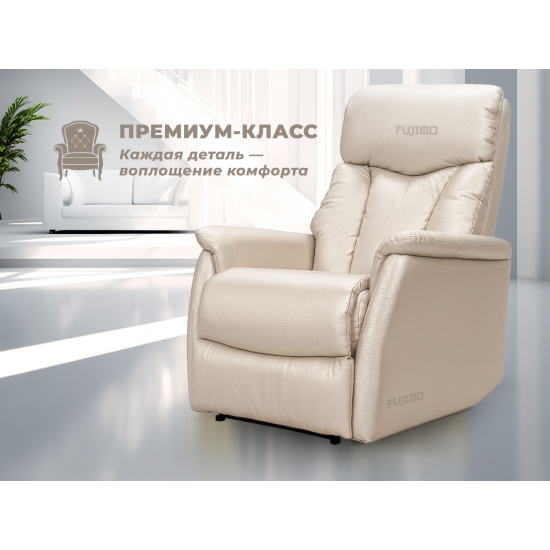 Кресло-реклайнер электрический FUJIMO DREAM EW Premium Перламутр