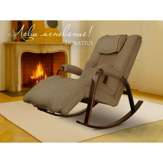 Массажное кресло-качалка FUJIMO Time2Chill TEDDY Бежевый