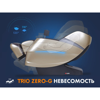 Массажное кресло FUJIMO 氣 Combat 4D Коричневый