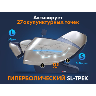 Массажное кресло FUJIMO 氣 Combat 4D Коричневый