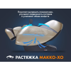Массажное кресло FUJIMO 氣 Combat 4D Коричневый