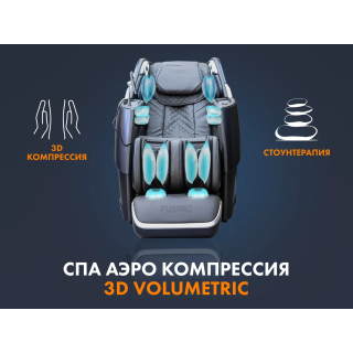 Массажное кресло FUJIMO 氣 Combat 4D Коричневый