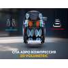 Массажное кресло FUJIMO 氣 GURU2 Бежевый