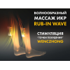 Массажное кресло FUJIMO 氣 GURU2 Бежевый