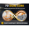Массажное кресло FUJIMO 氣 GURU2 Бежевый