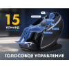 Массажное кресло FUJIMO 氣 GURU2 Бежевый