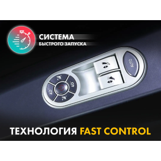 Массажное кресло FUJIMO 氣 GURU2 Бежевый