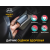 Массажное кресло FUJIMO 氣 GURU2 Бежевый
