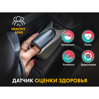 Массажное кресло FUJIMO 氣 GURU2 Бежевый