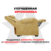 Кресло-реклайнер электрический с подъемом и массажем FUJIMO LOUNGE UP на заказ
