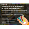 Кресло-реклайнер электрический с подъемом и массажем FUJIMO LOUNGE UP Mouse