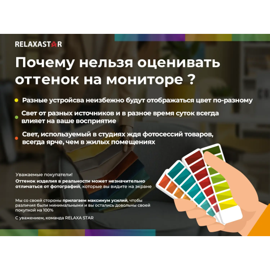 Кресло-реклайнер электрический с подъемом и массажем FUJIMO LOUNGE UP Mouse