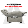 Кресло-реклайнер электрический с подъемом и массажем FUJIMO LOUNGE UP Mouse