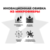 Кресло-реклайнер электрический с подъемом и массажем FUJIMO LOUNGE UP Mouse