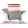 Кресло-реклайнер электрический с подъемом и массажем FUJIMO LOUNGE UP Mouse
