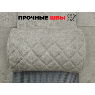 Кресло-реклайнер электрический с подъемом и массажем FUJIMO LOUNGE UP Mouse