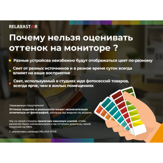 Кресло-реклайнер электрический с подъемом и массажем FUJIMO LOUNGE UP Ваниль