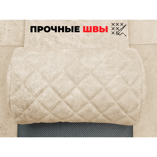 Кресло-реклайнер электрический с подъемом и массажем FUJIMO LOUNGE UP Ваниль