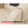 Кресло-реклайнер электрический с подъемом и массажем FUJIMO LOUNGE UP Ваниль
