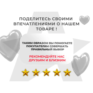 Кресло-реклайнер электрический с подъемом и массажем FUJIMO LOUNGE UP Mouse