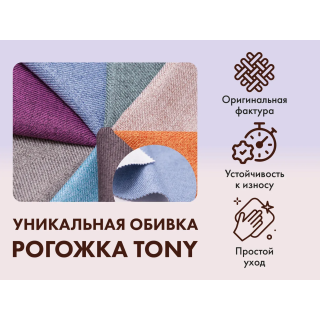 Массажное кресло-качалка FUJIMO SOHO DELUXE Бежевый