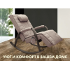 Массажное кресло-качалка FUJIMO SOHO DELUXE Капучино