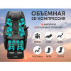 Массажное кресло FUJIMO TON Шоколад
