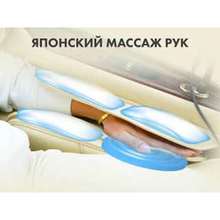 Массажное кресло FUJIMO TON Графит