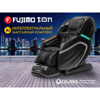 Массажное кресло FUJIMO TON Графит