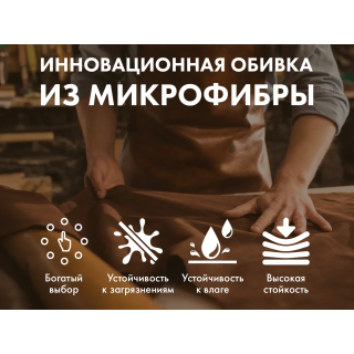 Массажное кресло FUJIMO TON Графит
