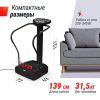 Виброплатформа UNIX Fit Improve 2 in 1 Black