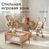 Стул для кормления UNIX Kids Doll / для кукол бежевый