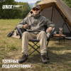 Кресло складное UNIX Camp Nexus серый