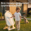 Мольберт магнитно - маркерный UNIX Kids Helicopter / Вертолет бежевый