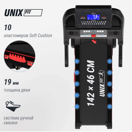Беговая дорожка UNIX Fit MX-830L