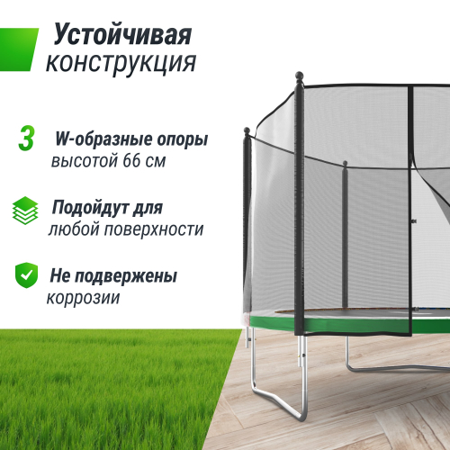 Батут UNIX Line Simple 10 ft (305 см) с внешней защитной сеткой, цветной