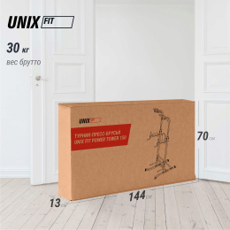 Турник-пресс-брусья UNIX Fit POWER TOWER 150