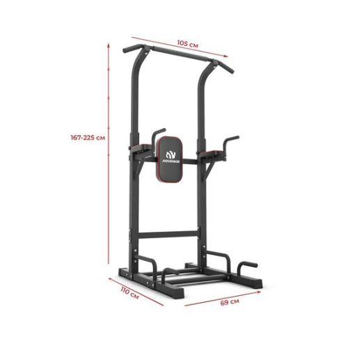 Турник-брусья DFC Power Tower G-ADVENOR
