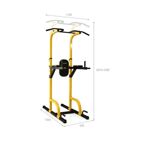 Турник-брусья DFC Power Tower G009C